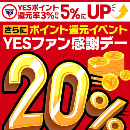 バナー広告