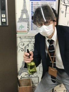 バナー広告