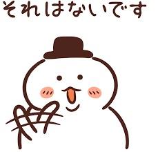 バナー広告