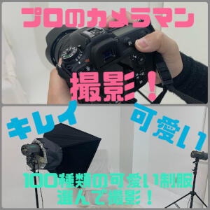 バナー広告