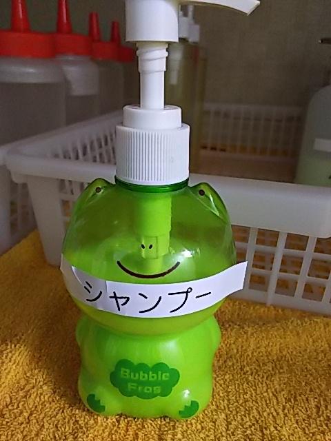バナー広告