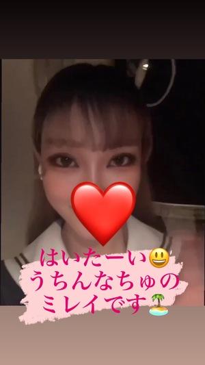 バナー広告
