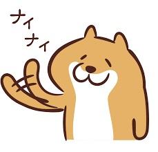 バナー広告