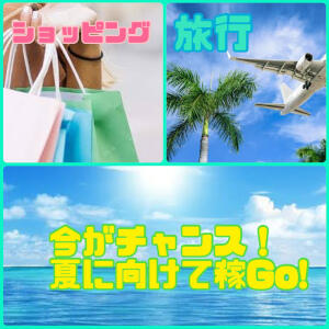 バナー広告