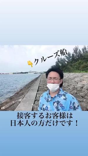 バナー広告