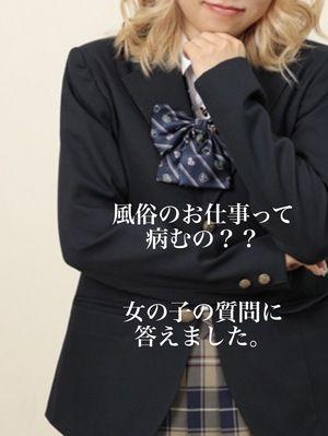 バナー広告