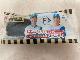 バナー広告