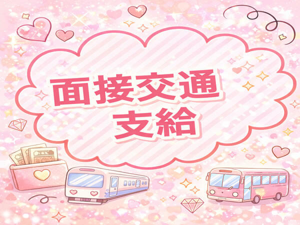 クラブパッション祇園