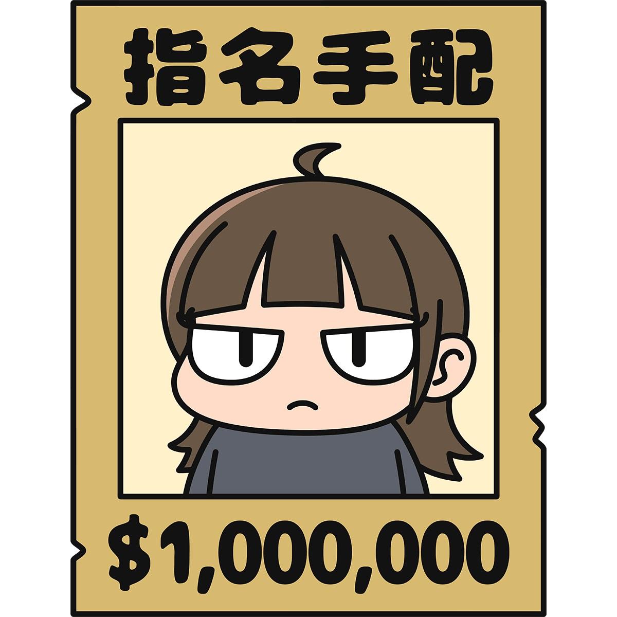 バナー広告