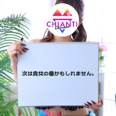 バナー広告