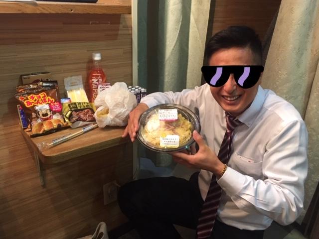 バナー広告