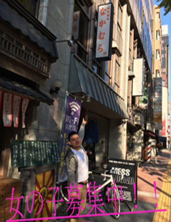 バナー広告