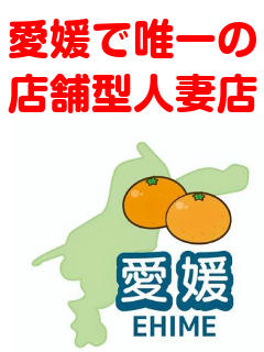 バナー広告