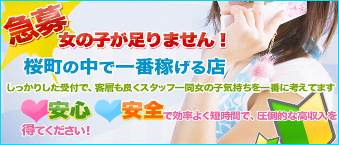 放課後・・・女教師の性教育
