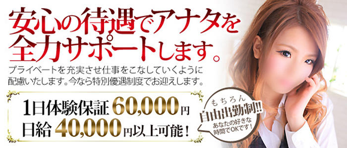 エックス