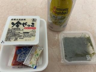 バナー広告