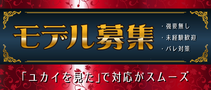 株式会社シーエムジャパン