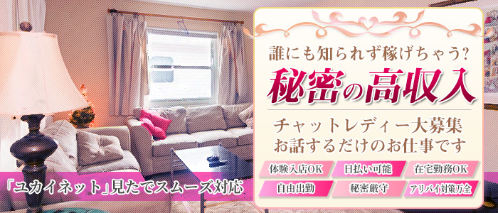 SYコミュニケーションズ